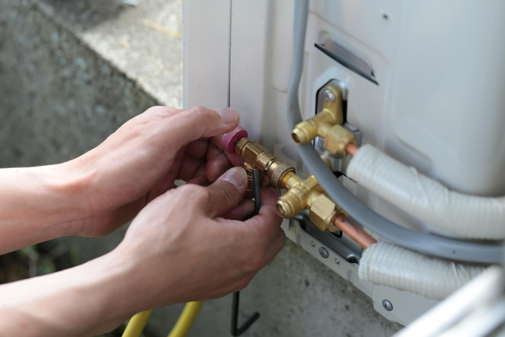 chauffage air eau Sarcelles